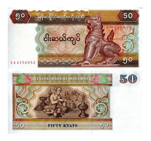 D_600025-MLM52054595313_102022-O.jpg Billete De Birmania & Myanmar De 50 Kyats, Chinze (león)