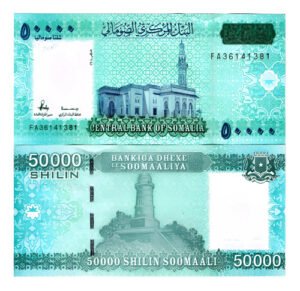 Billete De Somalia 50,000 Chelínes, Nvo Sn C. Mezquitas 2024