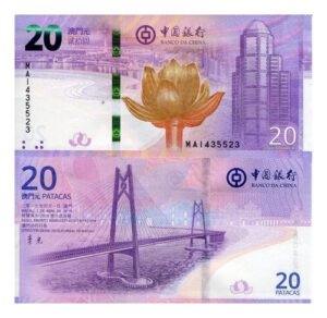 Billete De Macao 20 Patacas Plaza Loto Dorado 2019 B D China