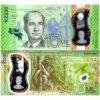 Billete De Costa Rica De 10,000 Colones, Mono Perezoso 2014