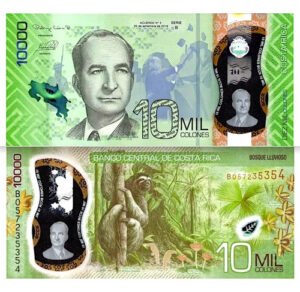 Billete De Costa Rica De 10,000 Colones, Mono Perezoso 2014