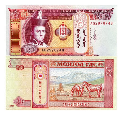Billete De Mongolia 20 Tugrik 2011, Nuevo Sin Circular