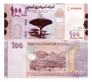 D_618995-MLM86627656138_062025-O.jpg Billete De Yemen 100 Rials Nvo Sin Circular2018 Arbol Dragon