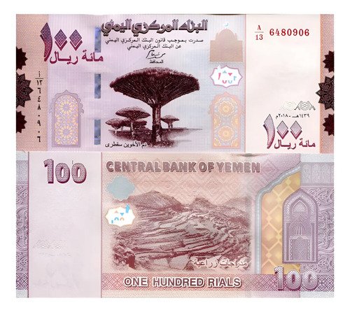 Billete De Yemen 100 Rials Nvo Sin Circular2018 Arbol Dragon