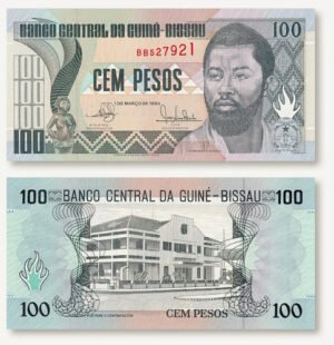 Billete De Guinea Bisáu 100 Pesos Domingos Ramos Nuevo Sin C