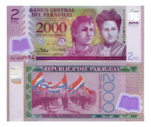 Billete De Paraguay 2,000 Guaranis 2017, Nuevo De Polímero.