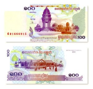 Billete De Camboya 100 Riels Nuevo Sin Circular 2001 Pagoda