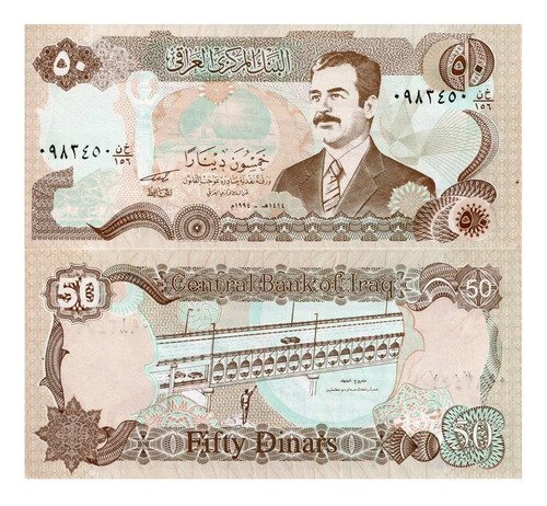 Billete De Irak 50 Dinares Nuevo Sin Circular Saddam Hussein