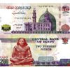 Billete De Egipto 200 Pound Mezquita Qani-bay Nuevo S C 2022
