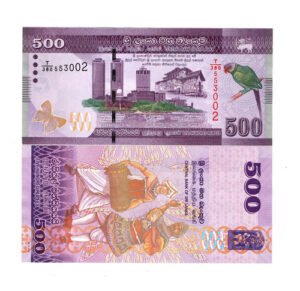 Billete De Sri Lanka 500 Rupias Periquito, Nuevo Sin C. 2022