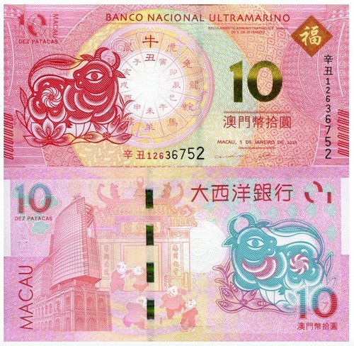 Billete De Macao 10 Pataca 2021 Año Buey Banco N Ultramarino