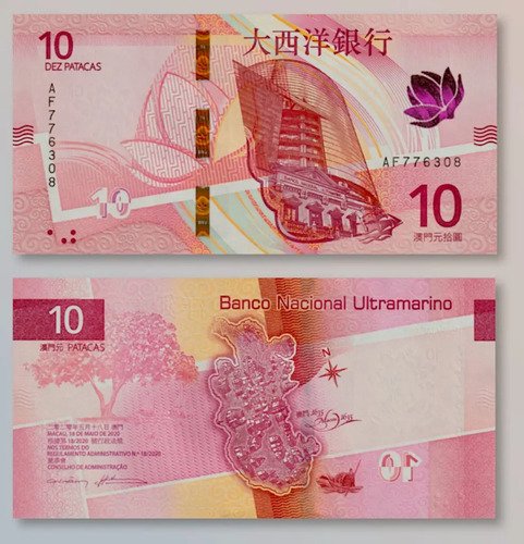 Billete De Macao 10 Patacas Flor De Loto Nuevo Sin Cir. 2020