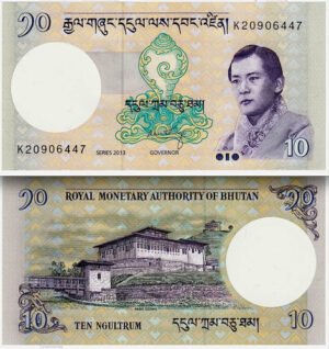 D_638814-MLM74719822899_022024-O.jpg Billete De Bhutan 10 Ngultrum Rey Jigme Singye, Emitido 2013