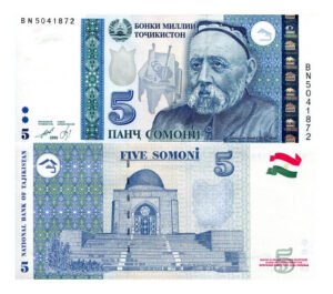 D_639197-MLM48813733854_012022-O.jpg Billete De Tayikistán 5 Somoni 1999-2010 Nuevo Sin Circular