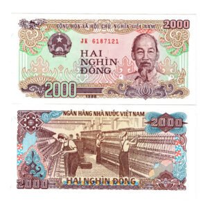 D_640461-MLM76469159553_052024-O.jpg Billete De Vietnam 2,000 Dong Ho Chi Minh Fábrica Textil Nvo