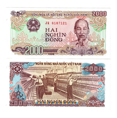 D_640461-MLM76469159553_052024-O.jpg Billete De Vietnam 2,000 Dong Ho Chi Minh Fábrica Textil Nvo