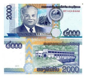 Billete De Laos 2,000 Kip 2011, Nuevo Sin Circular
