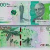 Billete De Colombia De 100,000 Pesos Nuevo Sin Circular 2022