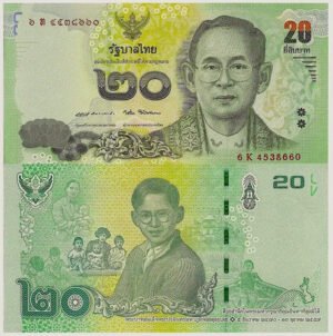 Billete De Tailandia 20 Bath Rey Rama Nuevo Sin Circular2018