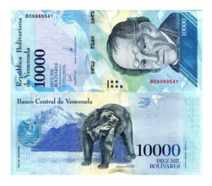 D_654823-MLM51376863702_092022-O.jpg Billete De Venezuela 10,000 Bolívares, Oso Frontino 2017