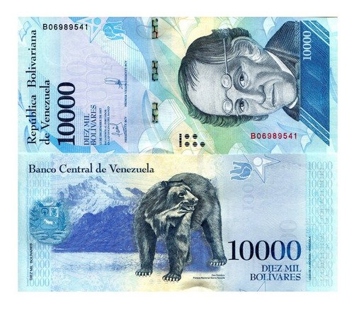 D_654823-MLM51376863702_092022-O.jpg Billete De Venezuela 10,000 Bolívares, Oso Frontino 2017