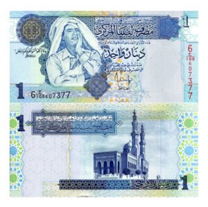Billete De Libia 1 Dinar, Muammar Al- Gaddafi 2004 Nvo. S C