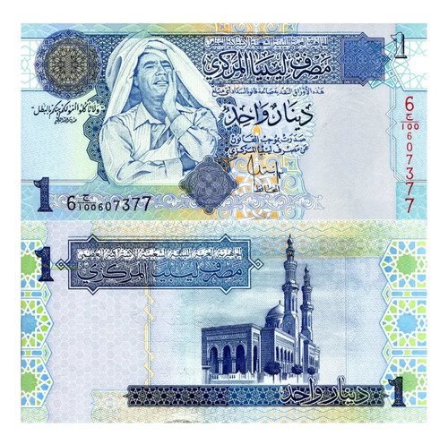 Billete De Libia 1 Dinar, Muammar Al- Gaddafi 2004 Nvo. S C