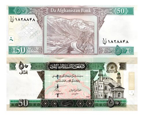 Billete De Afganistán De 50 Afghanis Nuevo Sin Circular 2016