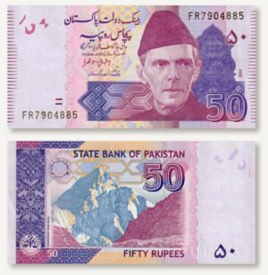 Billete De Pakistán 50 Rupias Muhamad Ali Jinah Nvo S C 2021