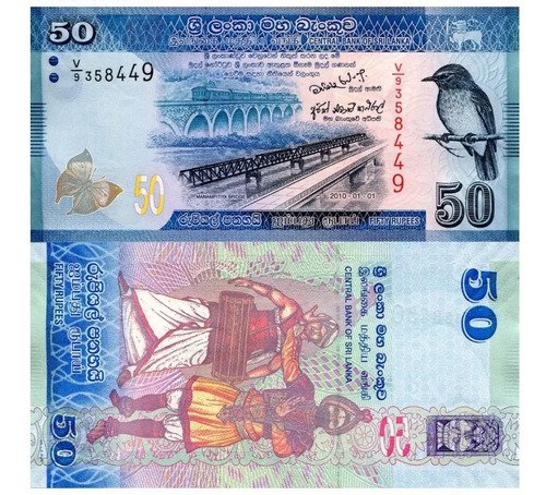 Billete De Sri Lanka 50 Rupia 2016 Nuevo Sin Circular Pájaro