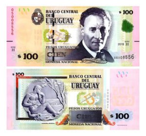 Billete De Uruguay 100 Pesos Fabini, Nuevo Sin Circular 2015