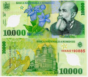 Billete De Rumania 10,000 Leus, Nicolae, Nuevo De Polímero