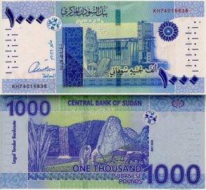 Billete De Sudán De 1,000 Pounds 2022, Nuevo Sin Circular