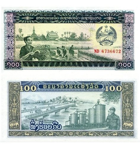 Billete De Laos 100 Kip 1988, Nuevo Sin Circular