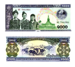 Billete De Laos De 1,000 Kip 3 Mujeres De Laos 2003 Nuevo Sc