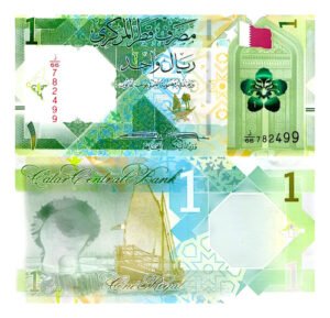 Billete De Qatar 1 Riyal Nvo 2020 Monumento A La Perla-barco