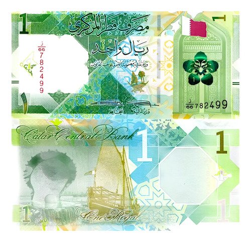 Billete De Qatar 1 Riyal Nvo 2020 Monumento A La Perla-barco
