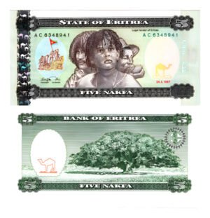 Billete De Eritrea 5 Nakfa Ficus Daar Nvo. Sin Circular 1997