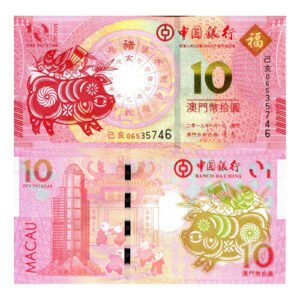 Billete De Macao 10 Pataca 2019 Año Del Cerdo Banco De China
