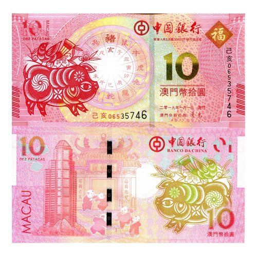 Billete De Macao 10 Pataca 2019 Año Del Cerdo Banco De China