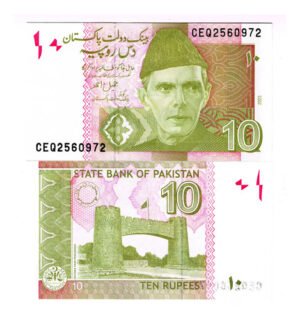 Billete De Pakistán 10 Rupias Muhamad Ali Jinah Nvo S C 2023