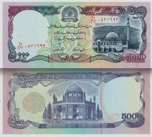 Billete De Afganistán 5,000 Afghanis Mezquita Pul-e Nuevo Sc