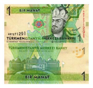 D_707192-MLM48813918118_012022-O.jpg Billete De Turkmenistán 1 Manat 2014, Nuevo Sin Circular