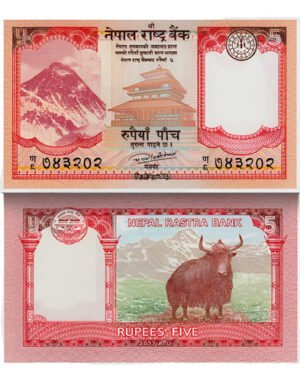 Billete De Nepal 5 Rupee 2012 Nvo Sin Circular Monte Everest