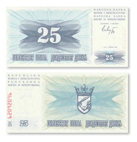 Billete De Bosnia De 25 Dinares Guilloche Nuevo Sin Circular