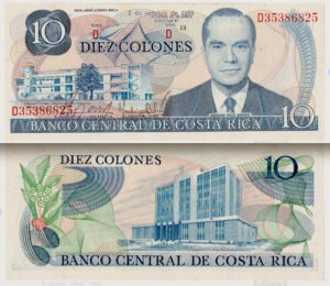 Billete De Costa Rica De 10 Colones Nuevo Sin Circular, 1988
