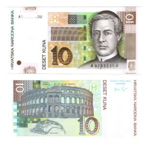 Billete De Croacia 10 Kunas Coliseo Romano De Pula Nvo Sn C.