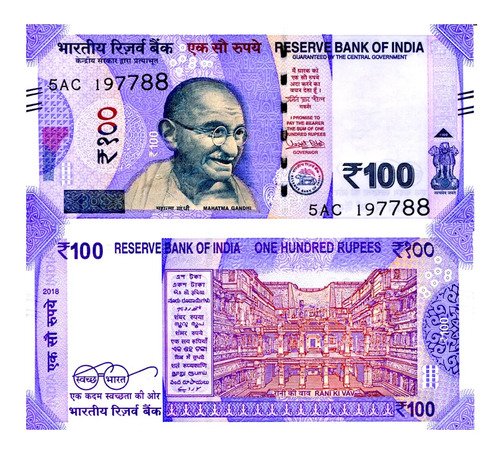 Billete De India De 100 Rupees, Mahatma Gandhi 2018