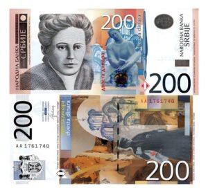 Billete De Serbia 200 Dinares, Nadeda Petrovi No Circulado