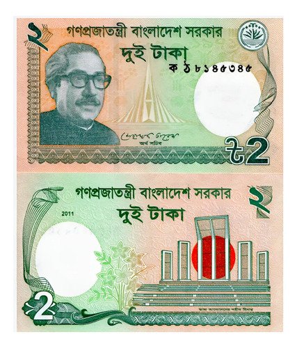 D_724675-MLM94299967676_102025-O.jpg Billete De Bangladés De 2 Takas, Nuevo Sin Circular, 2013